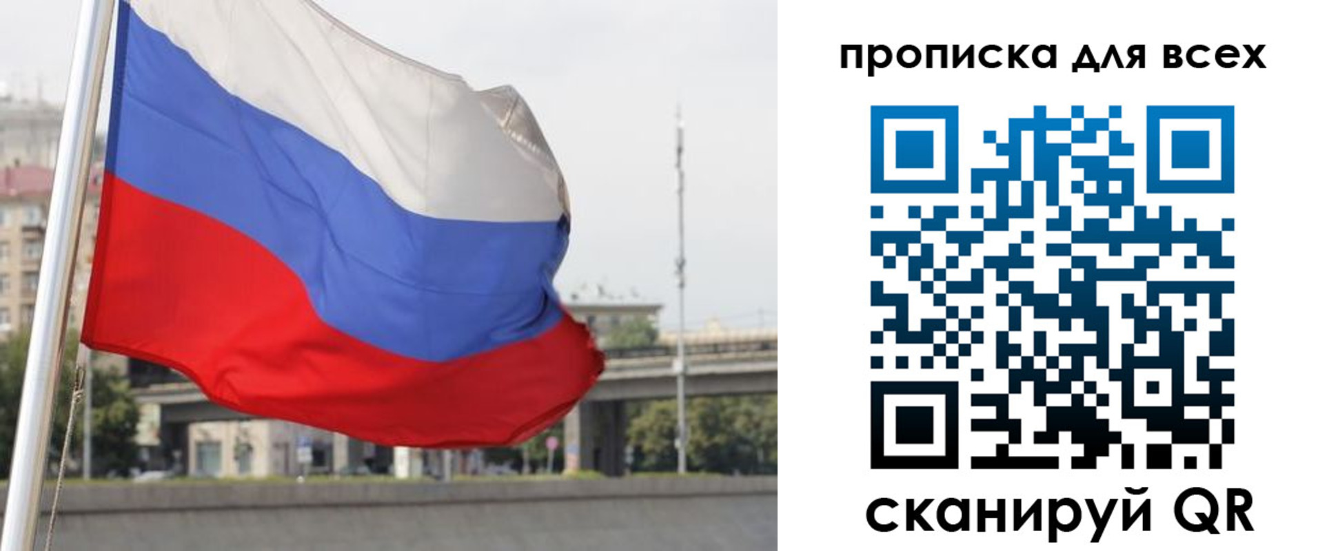форма 3 в Белебее